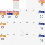 ヒメ日記 2025/04/29 19:03 投稿 西村 こゆき La elf（ラ・エルフ）