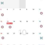 ヒメ日記 2025/10/01 21:53 投稿 西村 こゆき La elf（ラ・エルフ）