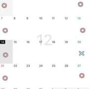 ヒメ日記 2025/12/14 23:13 投稿 西村 こゆき La elf（ラ・エルフ）