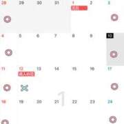 ヒメ日記 2026/01/10 09:33 投稿 西村 こゆき La elf（ラ・エルフ）