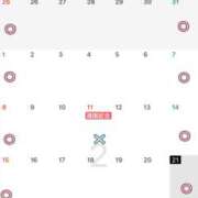 西村 こゆき 驚きを禁じ得ない La elf（ラ・エルフ）