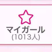 ヒメ日記 2024/11/08 00:44 投稿 あお ラブライフ大宮岩槻店