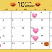 ヒメ日記 2025/09/20 08:22 投稿 ひびき Evolution 2nd