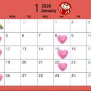 ヒメ日記 2026/01/11 10:13 投稿 ひびき Evolution 2nd