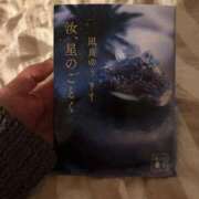 ひびき 新しく Evolution 2nd