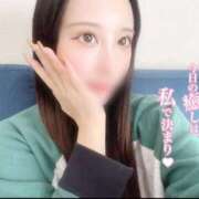 ヒメ日記 2024/12/18 11:30 投稿 のあ 神栖レッドダイヤ