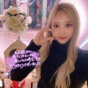 のあ 感謝🙏🏻💖✨ 神栖レッドダイヤ