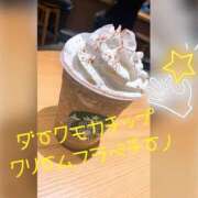 ヒメ日記 2025/02/11 11:07 投稿 くおん 甲府人妻隊