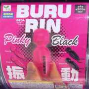 ヒメ日記 2025/04/11 16:03 投稿 有紗 モアグループ所沢人妻城