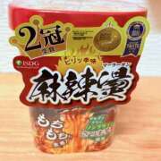 有紗 最近ハマっているもの❣️ モアグループ所沢人妻城