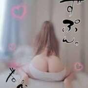 ヒメ日記 2025/10/02 13:53 投稿 アオイ 人妻リゾート