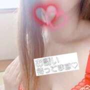 ヒメ日記 2024/12/25 15:04 投稿 あさひ 甲府人妻隊