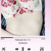 ヒメ日記 2025/03/11 00:10 投稿 あさひ 甲府人妻隊