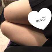 ヒメ日記 2025/02/09 15:54 投稿 あこ奥様 なすがママされるがママ