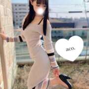 ヒメ日記 2025/02/07 22:46 投稿 あこ奥様 なすがママされるがママ西川口