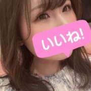 ヒメ日記 2025/12/26 16:43 投稿 海川りおん 厚木OL委員会