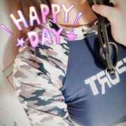 ヒメ日記 2025/01/30 15:26 投稿 MINA Salvador (サルバドール)