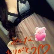 ヒメ日記 2025/03/07 06:46 投稿 MINA Salvador (サルバドール)