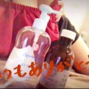 ヒメ日記 2025/03/15 11:16 投稿 MINA Salvador (サルバドール)