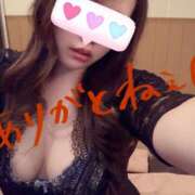 ヒメ日記 2025/06/20 09:46 投稿 MINA Salvador (サルバドール)