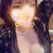 ヒメ日記 2025/07/23 14:06 投稿 MINA Salvador (サルバドール)