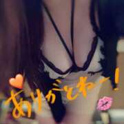 ヒメ日記 2025/07/23 16:06 投稿 MINA Salvador (サルバドール)