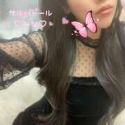 ヒメ日記 2025/09/09 15:36 投稿 MINA Salvador (サルバドール)