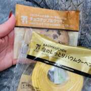 ヒメ日記 2025/09/26 17:16 投稿 MINA Salvador (サルバドール)