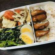 ヒメ日記 2025/11/09 16:26 投稿 MINA Salvador (サルバドール)