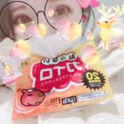 ヒメ日記 2025/12/06 15:26 投稿 MINA Salvador (サルバドール)