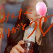 ヒメ日記 2026/02/13 08:16 投稿 MINA Salvador (サルバドール)