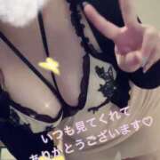 ヒメ日記 2026/02/26 11:06 投稿 MINA Salvador (サルバドール)