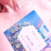 ヒメ日記 2025/05/30 08:51 投稿 ヒロ★敏感Mなキレイ系奥様 BITEKI