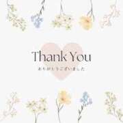 ヒメ日記 2025/06/25 18:18 投稿 ヒロ★敏感Mなキレイ系奥様 BITEKI