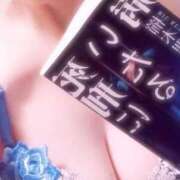 ヒメ日記 2025/08/01 21:35 投稿 ヒロ★敏感Mなキレイ系奥様 BITEKI