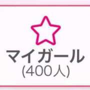ヒロ★敏感Mなキレイ系奥様 400✨ BITEKI