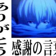 ヒメ日記 2026/05/12 18:37 投稿 ヒロ★敏感Mなキレイ系奥様 BITEKI