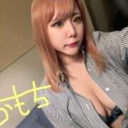 おもち [お題]from:痩せる石鹸さん 11チャンネル