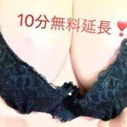 ヒメ日記 2025/03/15 11:21 投稿 りま 即アポ奥さん〜名古屋店〜