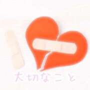 ヒメ日記 2025/03/23 16:41 投稿 りま 即アポ奥さん〜名古屋店〜