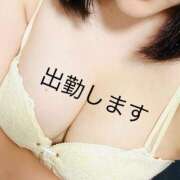 ヒメ日記 2025/04/22 09:32 投稿 りま 即アポ奥さん〜名古屋店〜