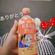 ヒメ日記 2025/08/31 23:28 投稿 りま 即アポ奥さん〜名古屋店〜