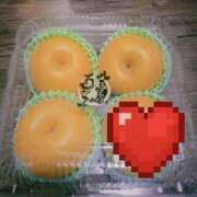 ヒメ日記 2025/09/02 19:51 投稿 りま 即アポ奥さん〜名古屋店〜