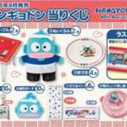 ヒメ日記 2025/09/06 06:41 投稿 りま 即アポ奥さん〜名古屋店〜