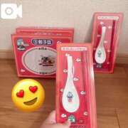 ヒメ日記 2025/09/06 07:35 投稿 りま 即アポ奥さん〜名古屋店〜