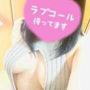 ヒメ日記 2025/09/19 09:04 投稿 りま 即アポ奥さん〜名古屋店〜