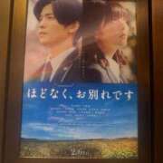 ヒメ日記 2026/03/24 14:07 投稿 りま 即アポ奥さん〜名古屋店〜