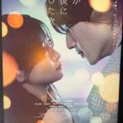 りま オススメの 即アポ奥さん〜名古屋店〜