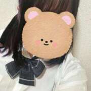 りま お休み 即アポ奥さん〜名古屋店〜