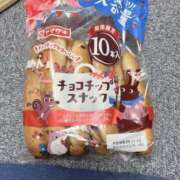 さやか 幸福のひととき🫶🏻💖 奥様特急　立川店